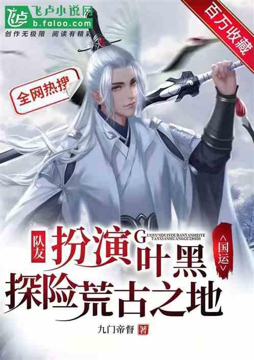 有谁知道2009年合川中学录取线游戏画面