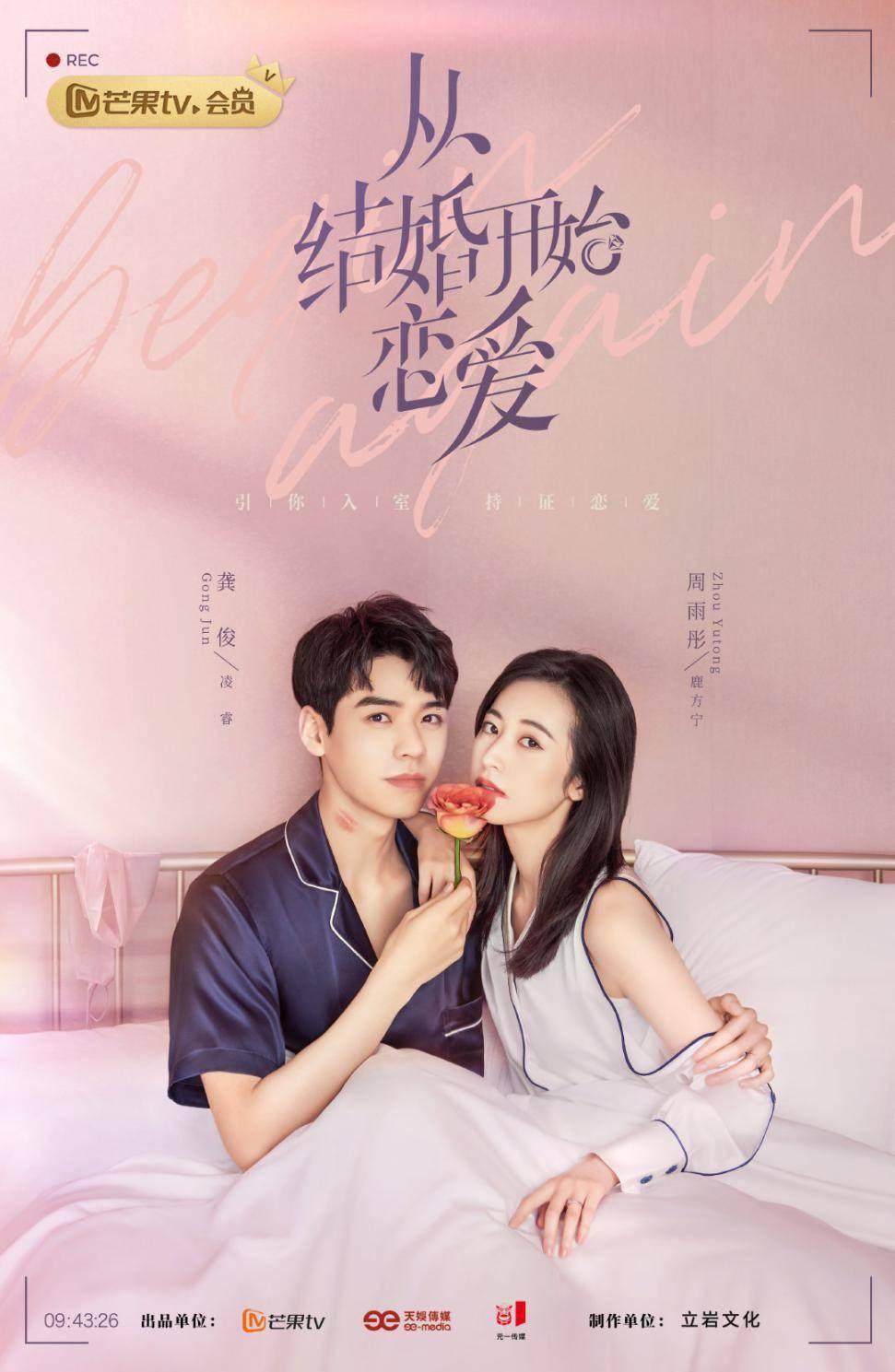 美图秀秀下载2023最新版