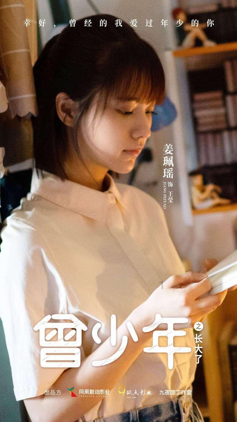 华为P70系列搭载OV50H主摄,采用物理可变大光圈方案