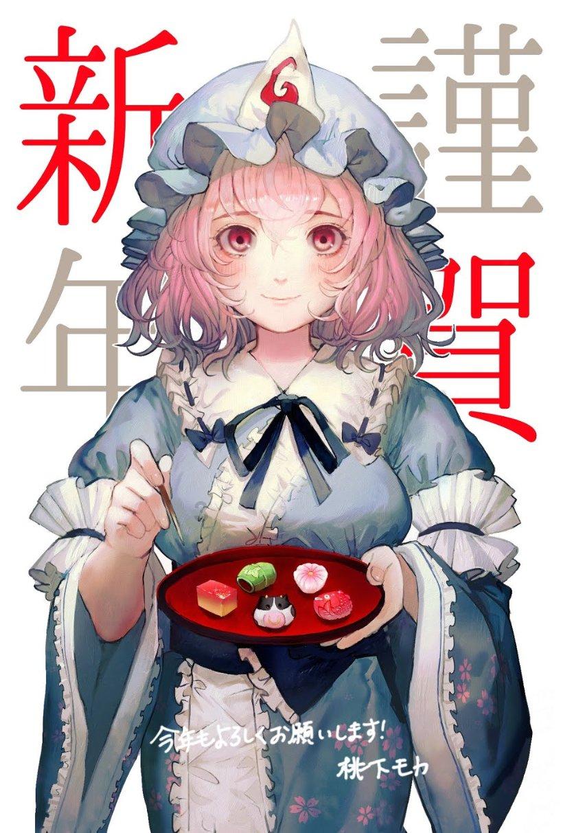 全民烧脑3去广告版