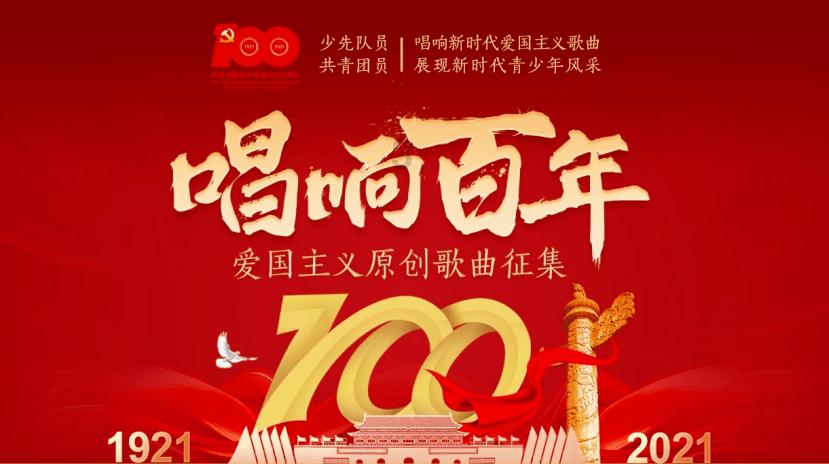 庄月明已经去世31年,李嘉诚每年元旦都会去祭拜,背后有何隐情?