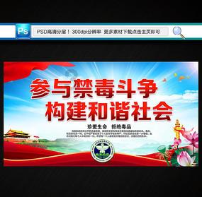 小小忍者疾风传