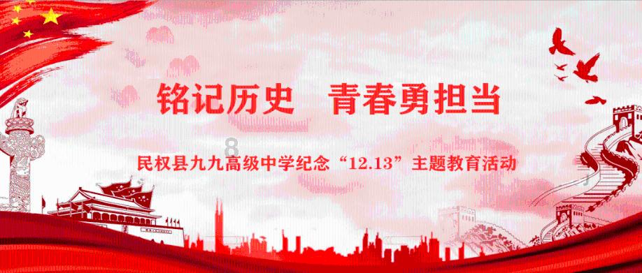 水果射击挑战