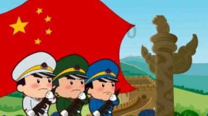 守望先锋