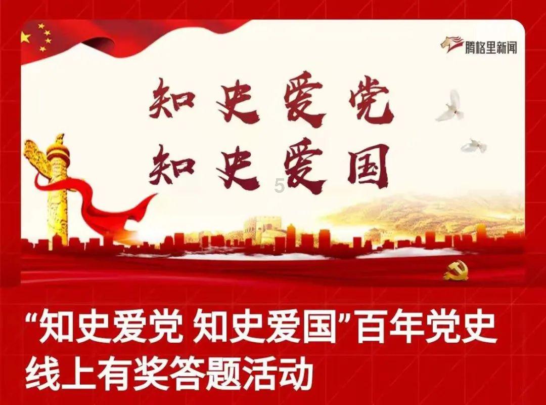 爸爸给33周胎儿唱歌被一脚踢开，为什么有些宝宝的胎动强?游戏画面