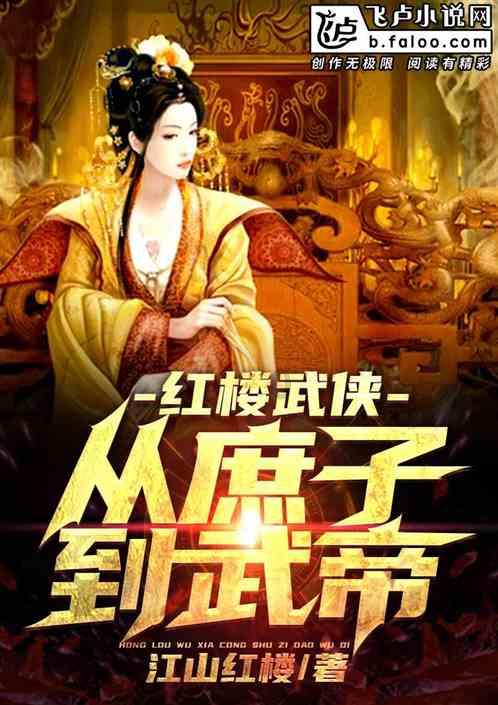win10小喇叭显示红叉没安装输出设备-冷知识分享平台,让你开启别样视角