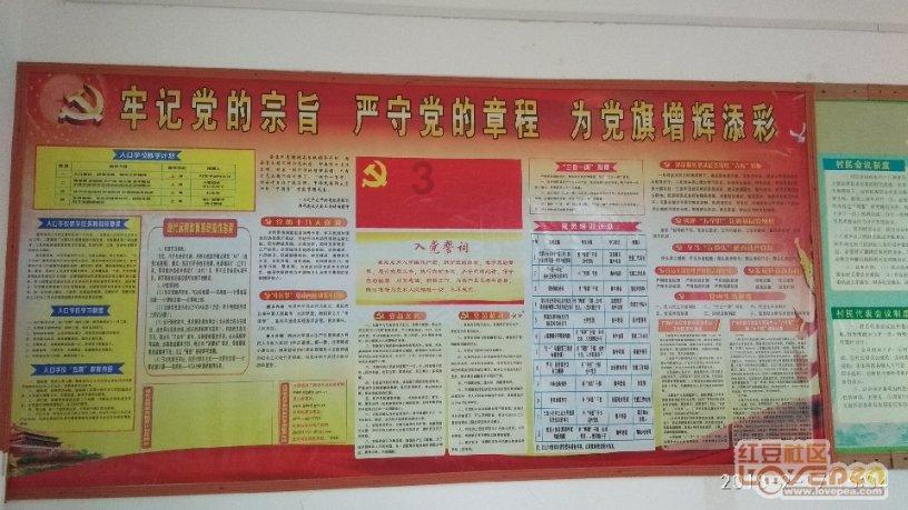 为何说德国的“好日子”到头了呢?