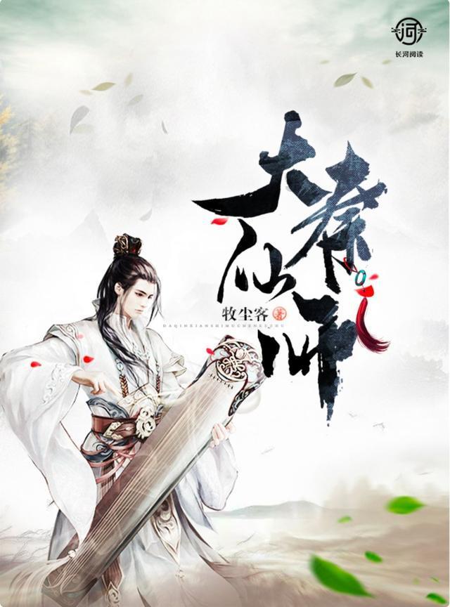三小只僵尸的游戏时间6
