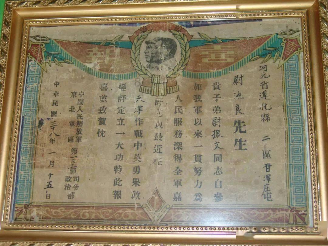 逗小猴开心之四个世界4