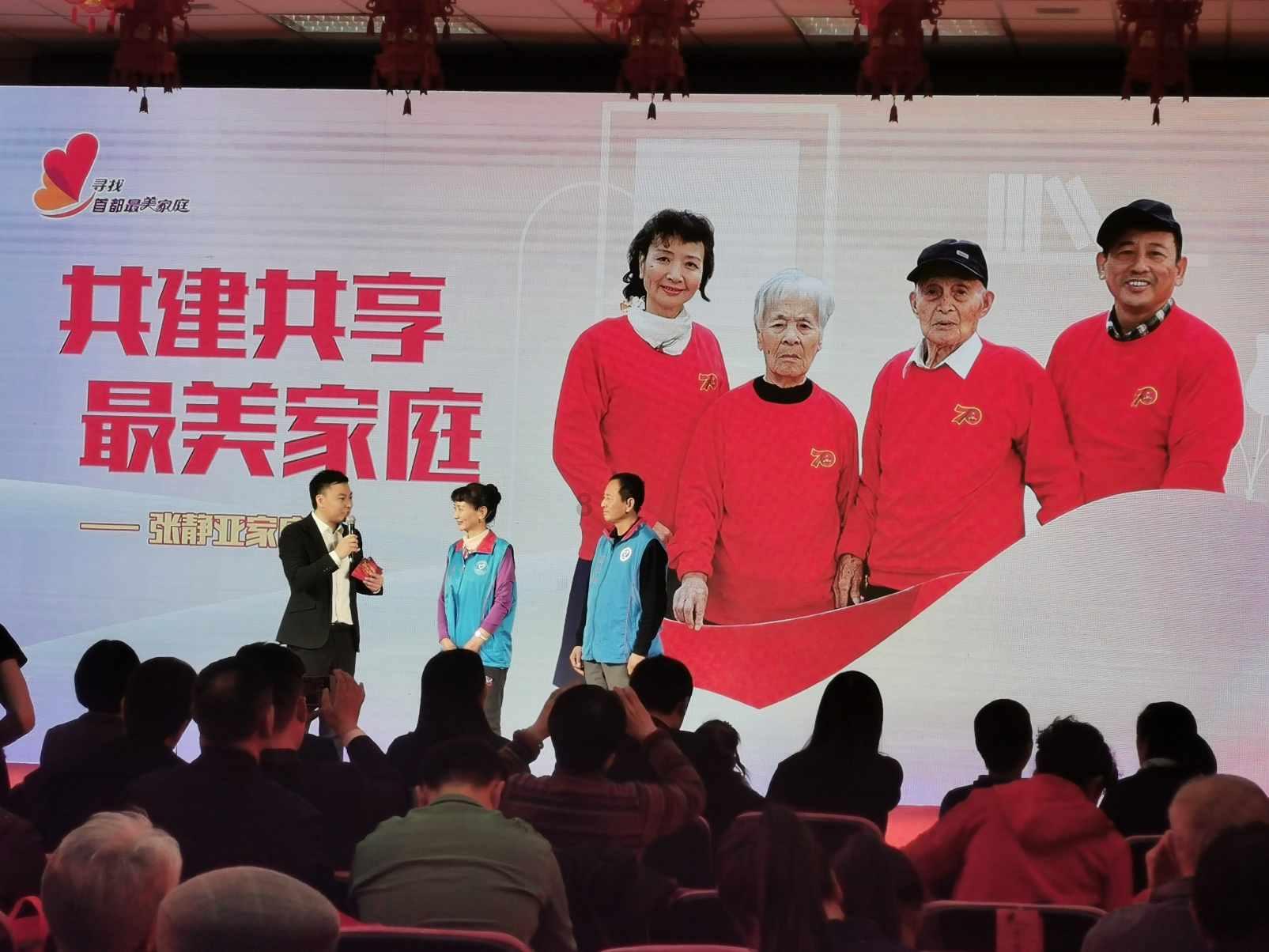 乐儿魔法速算