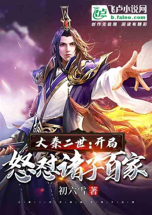 卡通红色汽车拼图